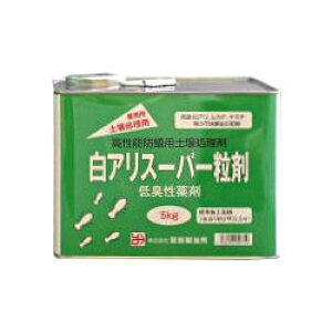 VA쏜 \hapy돈 AX[p[ 5kg gcyz a LNCV \h Q ΍ 쏜