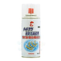 チャドクガ毒針毛固着剤 180ml 駆除 防除剤 スプレー 毛虫被害 予防 退治 ケムシ 飛散 金鳥 