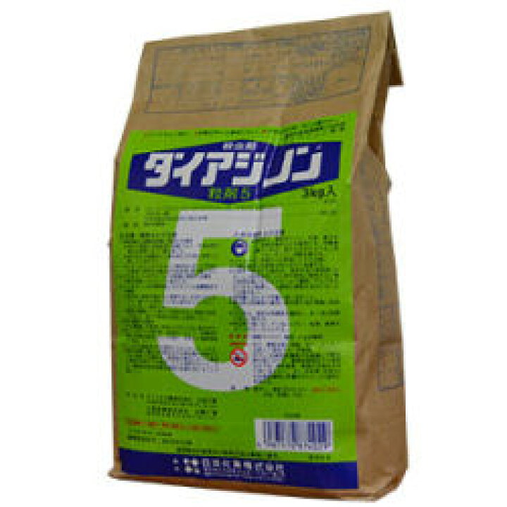 楽天市場 日本化薬 ダイアジノン粒剤5 3kg 土壌害虫殺虫剤 コガネムシ ネキリムシ ケラ タネバエ対策用 北海道 沖縄 離島配送不可 キャンペーン365