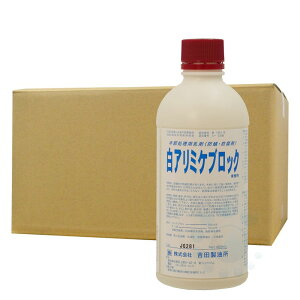 VA 쏜 \h ؍ޖh ؕp A~PubN Ɩp 400ml×3{ i50{߁j댯