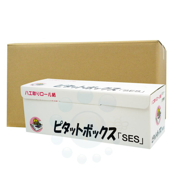 楽天市場】ピタットボックス 「SES」 9ロール/ケース 大型ロール式ハエ 