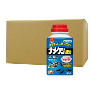 E iގxCg 150g×10{ iNW J^c sQ   ZFw|