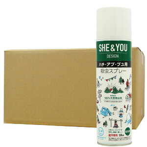 100VR SHE&YOU n` Au up EXv[ 550ml×20{ XYo` XYo`E AEghA Lv K[fjO