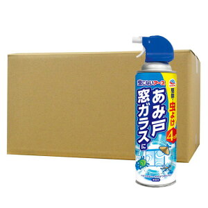 ȂA[X ݌ KX 450ml×20{ 悯E