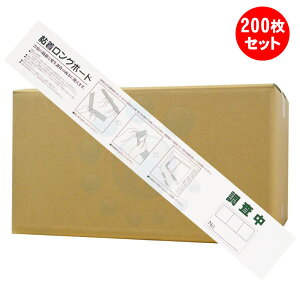 Jf JV SV[g 200 ߂ނ ނ sQ Nh~ S  TbV O