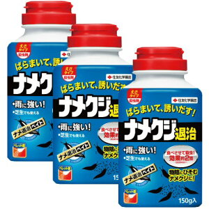 E iގxCg 150g×3{ iNW J^c sQ   ZFw|