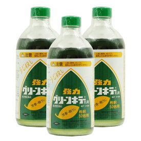 楽天市場 ハエ の 幼虫 駆除の通販