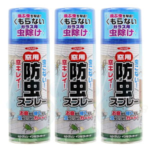 XJ RoG JV VN CZNgK[h p 420ml×3{ A N E Op CJ