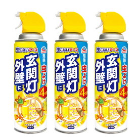 アース製薬 虫こないアース 玄関灯 外壁に 450ml×3本セット ガ 羽アリ ユスリカ