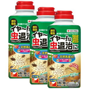 E uExCg 330g×3{ iNW _SV WV RIM sQ   KINCHO|