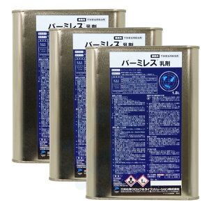 `EoG RoG΍ Ɩp sQpE o[~X 1.8L×3{ S~ H qɗp igbv܂̕ʕ^Cv