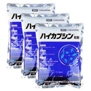 XJ `EoG 쏜 nCJvV 1kg×3܃Zbg GgtFvbNX sQp E    ΍ ra Ɩp  ~[  cyz O䉻wNb
