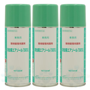 nG 쏜 VRe eGA][ uSESv 300ml×3{ hp򕔊Oi E Xv[ GA][ I[KjbNΉ ZGoC^TCGX