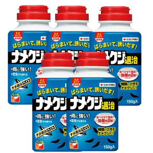 E iގxCg 150g×5{ J^c iNW쏜 sQ   ZFw|