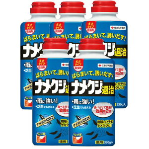 E iގxCg 330g×5{ iNW쏜 J^c sQ   KINCHO|