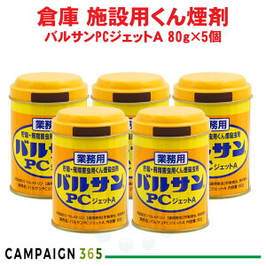 JV쏜 Ɩp oTPCWFbgA 80g×5 bN H HiH q Ə Q쏜 VΉ VoV CK `^eV RN]E RNkXghL XJ `Eo