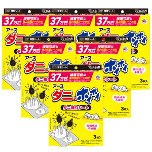 _j쏜 _jzCzC _j߂V[g3×6 ͔SV[g u  A[X