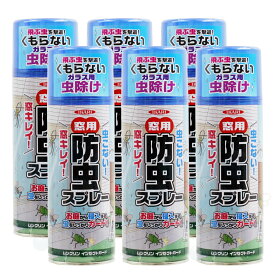 ユスリカ コバエ カメムシ忌避 ムシクリン インセクトガード 窓用 420ml×6本 アリ クモ