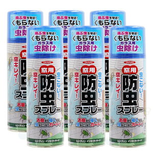 XJ RoG JV VN CZNgK[h p 420ml×6{ E  A N Op CJ