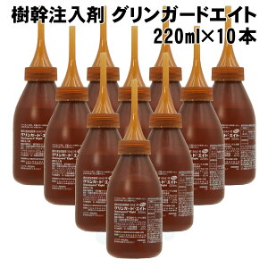 ͂h~  OK[hGCg 220ml×10{ }cmUCZ`E }cm}_J~L ͂ ΍ 