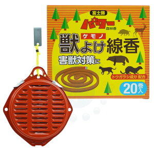 xm p[Xэ b悯 20{gіhZbg