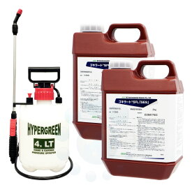 ゴキラート5FL 「SES」 2kg×2本 【防除用医薬部外品】 殺虫剤 フロアブル剤 フラッシュング効果 ゴキブリ トコジラミ イエダニ ノミ 【送料無料】