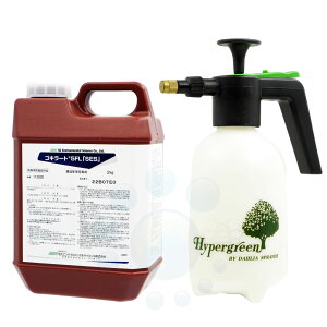 SLu쏜 SL[g5FL uSESv 2kg  1L^NZbgyhp򕔊Oiz E `olSLu 쏜 m~ 싞 CG_jގ yz