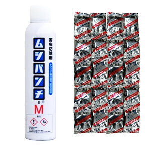 XJ΍ {t 5g×20+Vp`×1{ RoG 쏜 ΍Zbg `EoG쏜 E 