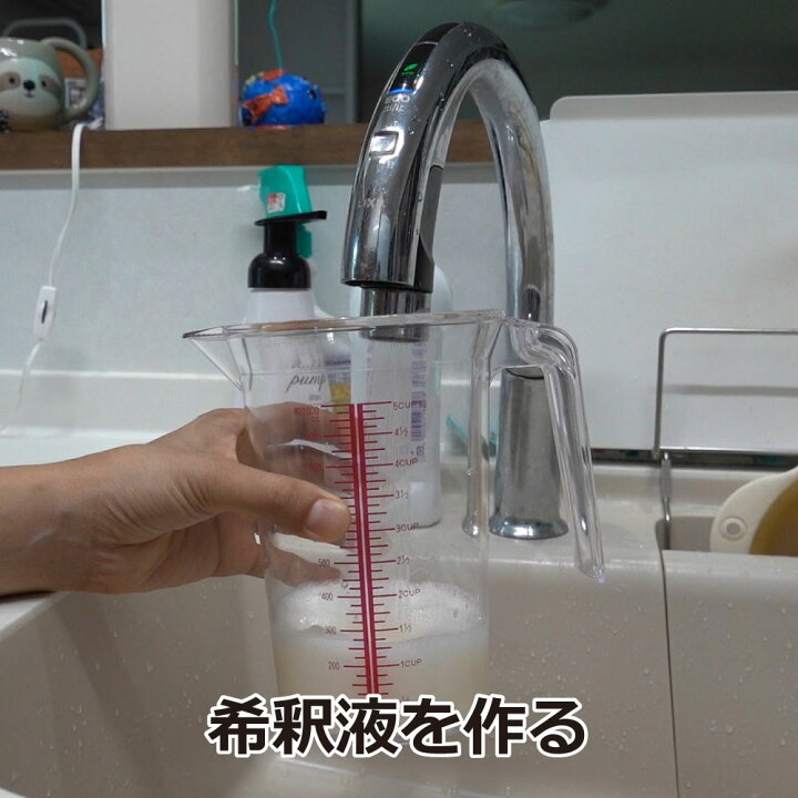 660円 着後レビューで 送料無料 蜘蛛の巣防除 クモルスストレート 0g