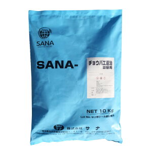 Ɩp Ti U `EoGގ lւp 10kg sQpE ͒EL XJ̓