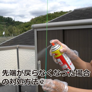 楽天市場 クモの巣掃除の便利グッズ くもの巣キャッチャー4 日本製 電池式 電動式クモの巣クリーナー 掃除機 蜘蛛の巣 除去 駆除 対策 送料無料 北海道 沖縄 離島配送不可 キャンペーン365 楽天市場 クモの巣掃除の便利グッズ くもの巣キャッチャー4 日本製 電池式 電動式クモの巣クリーナー 掃除機 蜘蛛の巣 除去 駆除 対策 送料無料 北海道 沖縄 離島配送不可 キャンペーン365