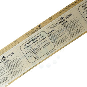 JVmiKLNCVV[g ȂzCzC 50 A[X JVmiKLNCV΍ yz