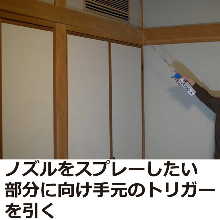 楽天市場】トコジラミ ゴキブリ アース 450ml×6本 アース製薬 【第2類医薬品】 殺虫剤 ナンキンムシ 南京虫 駆除 【北海道・沖縄・離島配送不可】 : キャンペーン365 楽天市場】トコジラミ ゴキブリ アース 450ml×6本 アース製薬 【第2類医薬品】 殺虫剤 ナンキンムシ 南京虫 駆除 【北海道・沖縄・離島配送不可】 : キャンペーン365