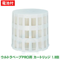 コバエ駆除 ユスリカ駆除 ウルトラベープ PRO用 カートリッジ 1.8倍 フマキラー 電池付 取替用 交換 取り…