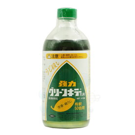 楽天市場 ハエ幼虫の通販