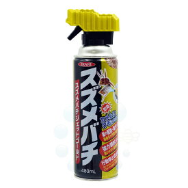 イカリ消毒 スズメバチジェットゴールド 480ml クモ退治 カメムシ駆除 殺虫剤 スプレー