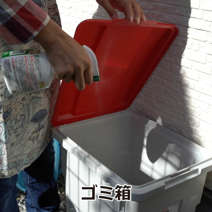 楽天市場 タカラダニ駆除 コバエ駆除 ムシクリン コバエ用スプレー 400ml 北海道 沖縄 離島配送不可 キャンペーン365 楽天市場 タカラダニ駆除 コバエ駆除 ムシクリン コバエ用スプレー 400ml 北海道 沖縄 離島配送不可 キャンペーン365