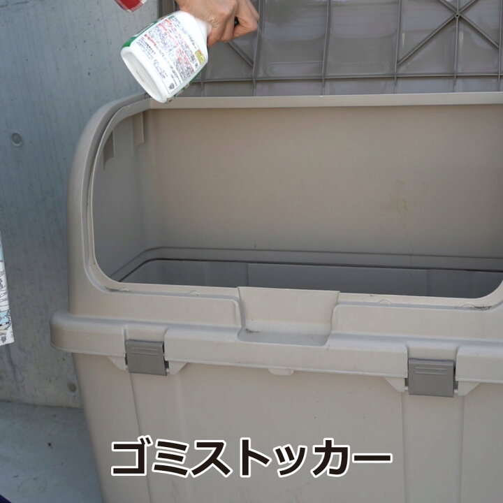 楽天市場 タカラダニ駆除 コバエ駆除 ムシクリン コバエ用スプレー 400ml 北海道 沖縄 離島配送不可 キャンペーン365 楽天市場 タカラダニ駆除 コバエ駆除 ムシクリン コバエ用スプレー 400ml 北海道 沖縄 離島配送不可 キャンペーン365