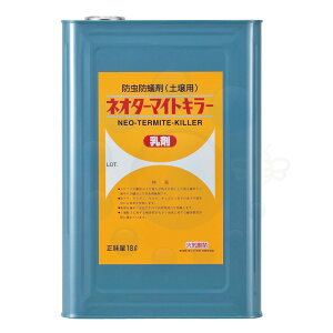 VA쏜 lI^[}CgL[ 18L hp y돈 yz