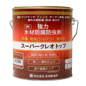  ؍ޖh h X[p[ NIgbv bhuE 2L  ؍ h hJr VA΍ Oؕp h hэ