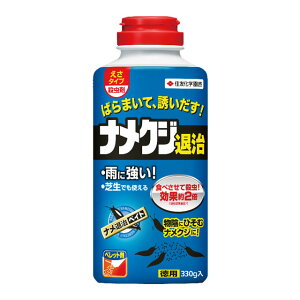 E iގxCg 330g iNW J^c sQ   ZFw|