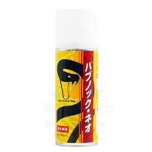 wr쏜 Xv[ EփXv[ numbNlI 300ml ͕˃Xv[ E Ŏ Ńwr  wr ւ ZGoC^TCGX