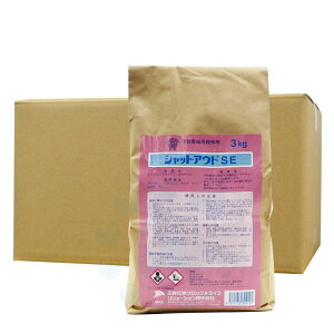 ムカデ 駆除 シャットアウトSE 3kg×4袋 お買い得なケース購入 ムカデシャットアウト 殺虫剤 ムカデ ヤスデ ゲジ ダンゴムシ ワラジムシ 蟻 【送料無料】 三井化学クロップ&ライフソリューシ