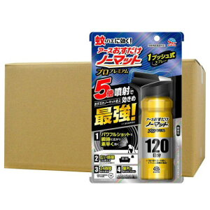 A[Xm[}bg Xv[^Cv vv~A 120m125mln×16Zbgyhp򕔊Oiz E A[X