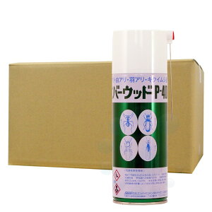 LNCV VA ؍ފQ쏜 Go[EbhP-400 420ml×30{ EXv[