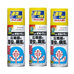 EEۍ GFIgC 420ml×3{ ZFw|