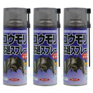 コウモリ スプレー 忌避剤 コウモリ忌避スプレー スーパ...