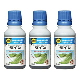 W _C 100ml×3{ y_xt tʐ KINCHO|