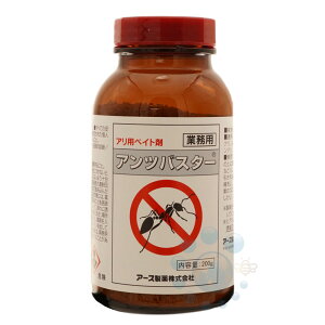 y󂠂̔FpbP[WzA쏜 Ɩp xCg AcoX^[ 200g a쏜 ŃGT qA CGqA ŉa E܁yLZEԕiȄiƓwsiz