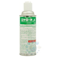 トコジラミ駆除 ゴキブリ駆除 ダニ駆除 即効 持続タイプ エヤローチA 420ml 防除用医薬部外品 業務用 殺…